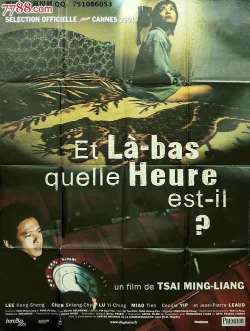 银行开存款证明